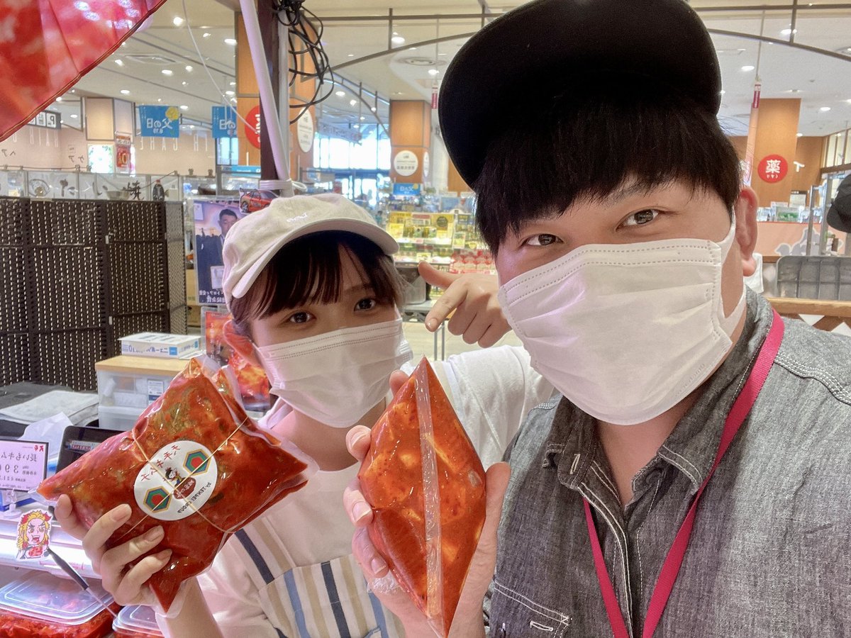 jackie_mrx69's tweet photo. 🔥イオン津南店最終日🔥
18時までやってます😆✨ https://t.co/d3t31dJXx3