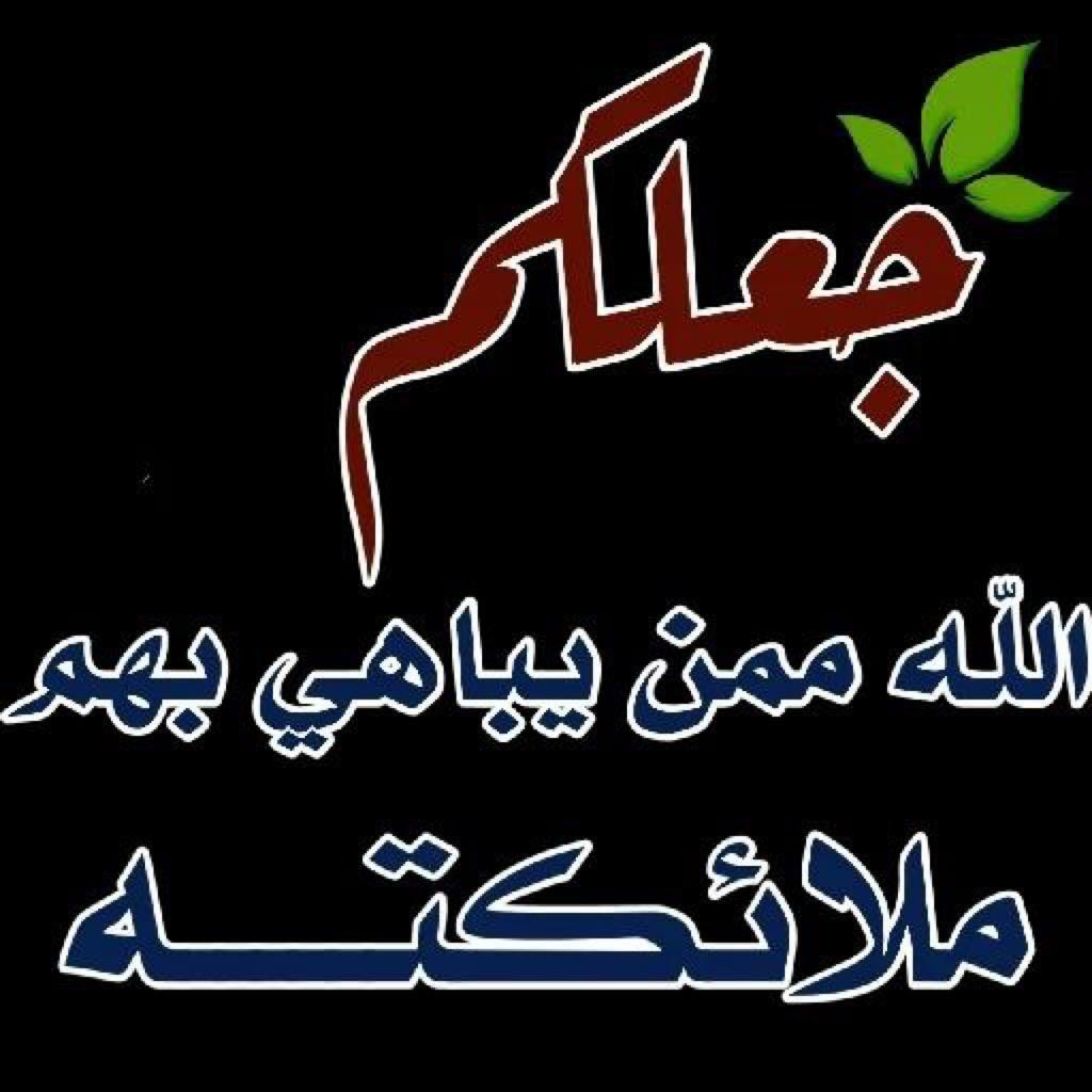 FahaadCom's tweet photo. https://t.co/YiXFoARrhg