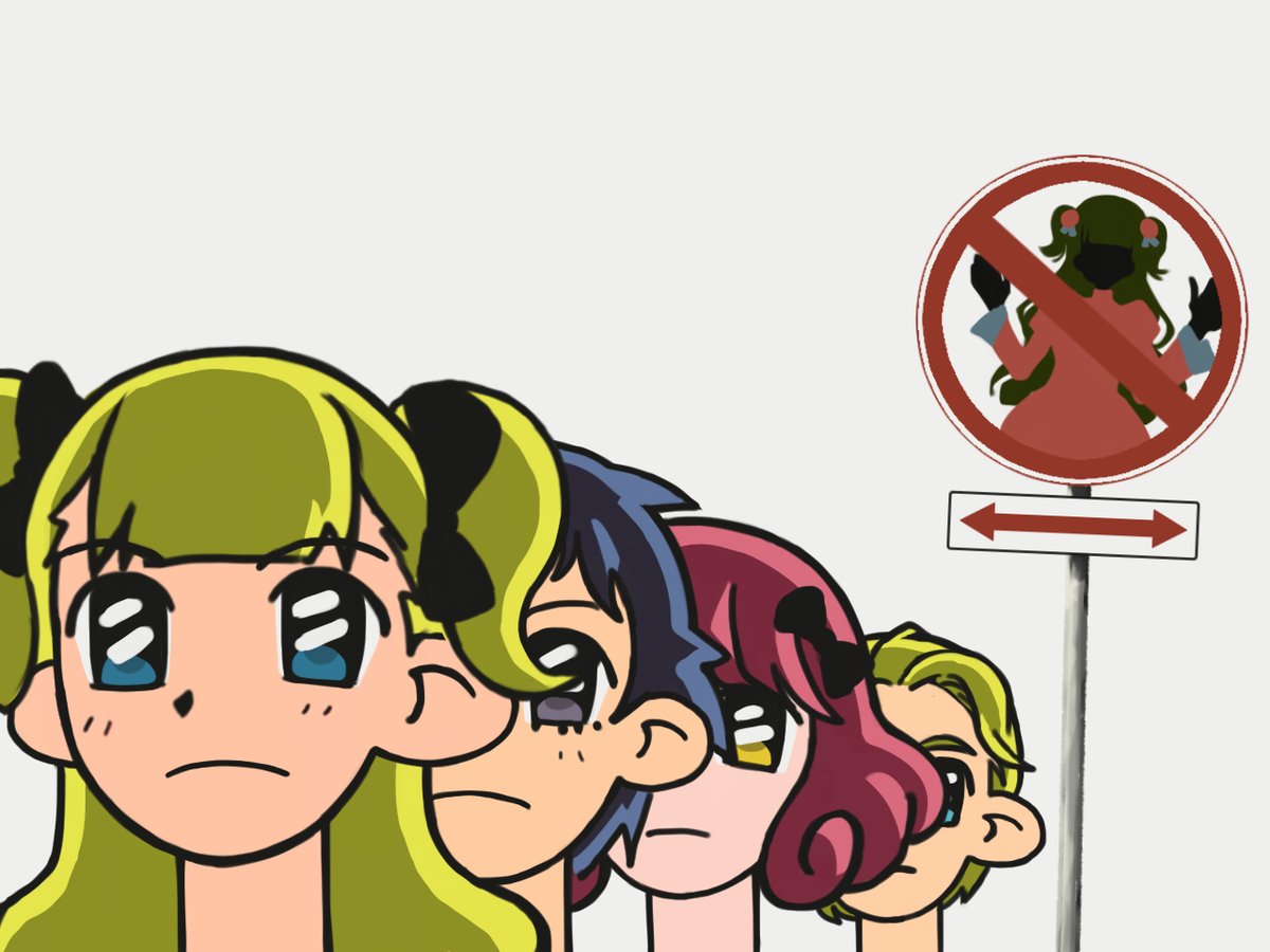 ケイトSOS