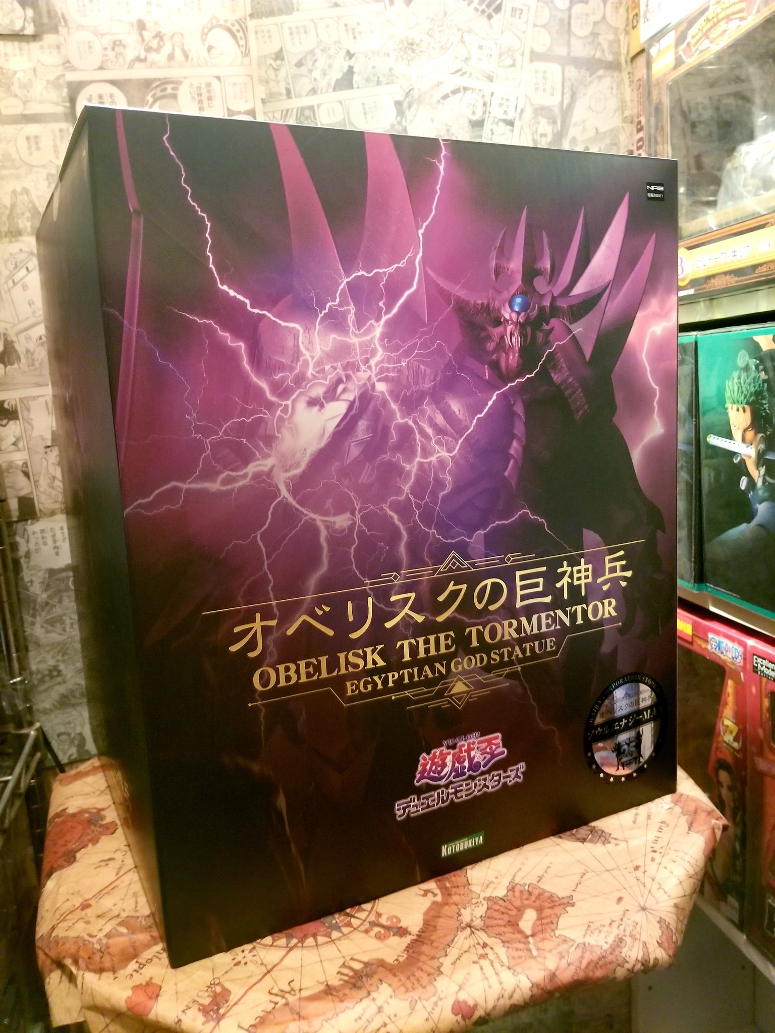 未開封 遊戯王 オベリスクの巨神兵 ソウルエナジーMAX フィギュア 重巧