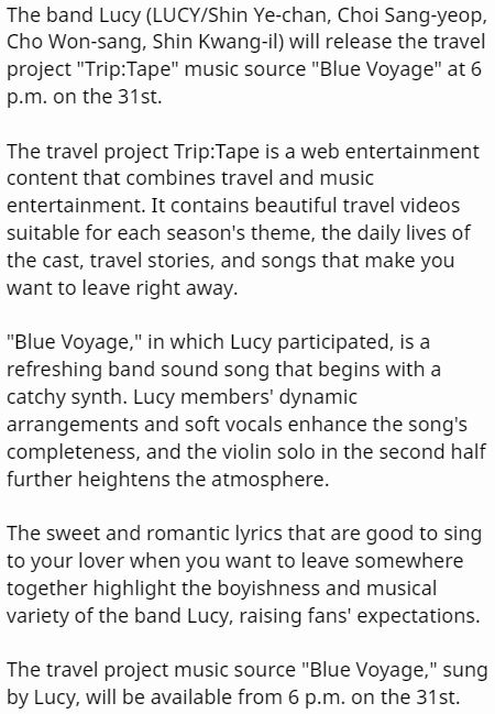 ByYEOPside's tweet photo. Lucy to release travel project "Blue Voyage" today 31st May!
▶ https://t.co/0UhkEDpRE5
#루시 #LUCY #TripTape #Blue_Voyage https://t.co/sST5ZI1OQr