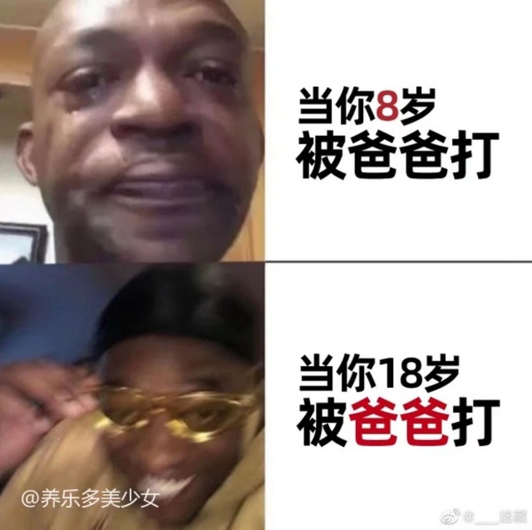 S70004270's tweet photo. 在任何时候，我的果实与我的精神之树的关系都远比与环境的关系密切。精神上的顿悟是可能发生的，不过，它的种子必定早已埋在那个产生顿悟的人的内心深处。 https://t.co/4WvqFZtRPq