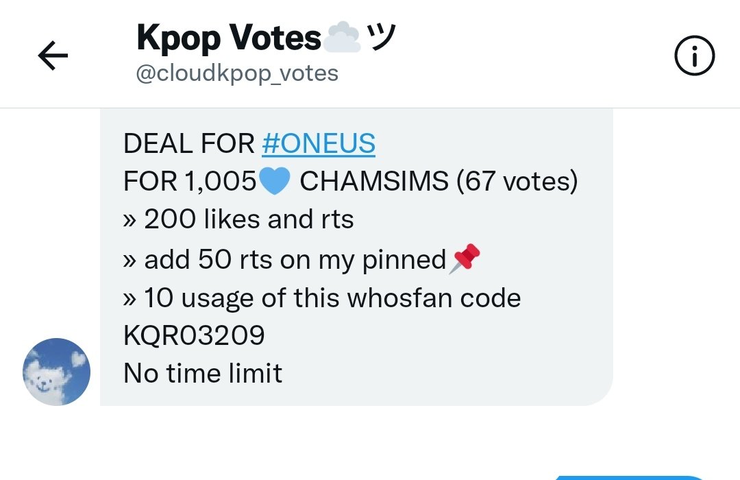 ONEUS GUIDE ∞ tweet media