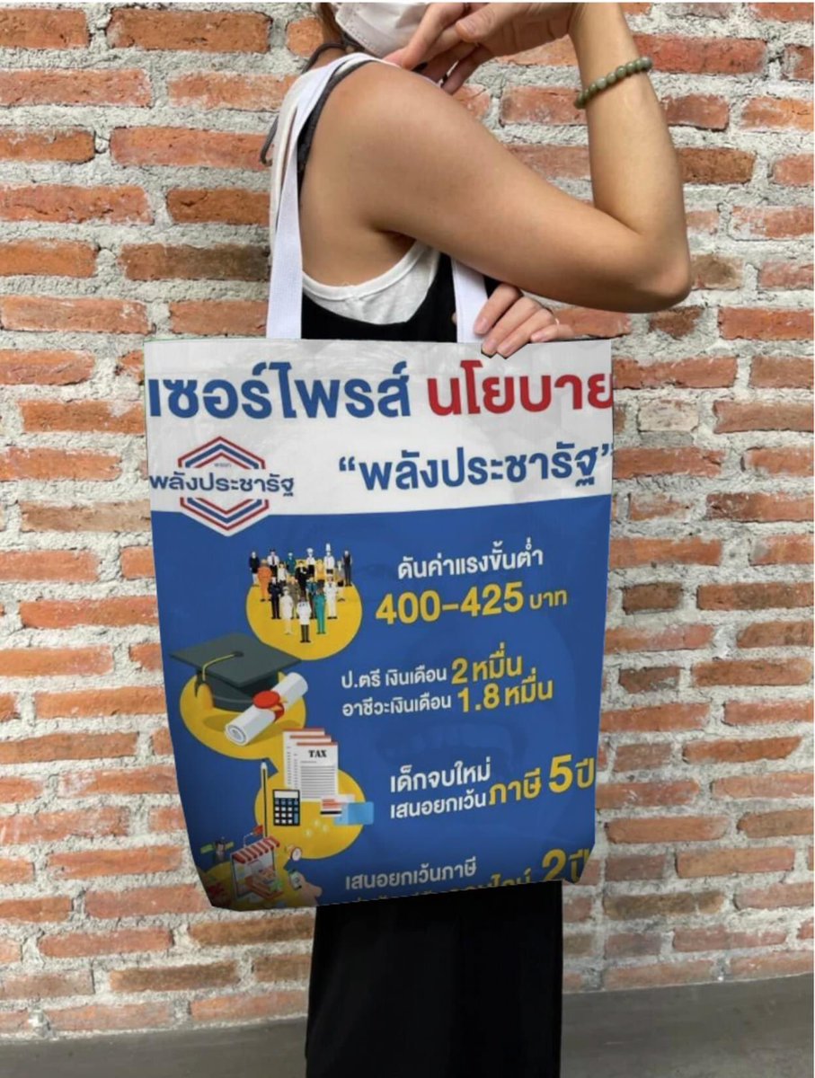 Capchett1122110's tweet photo. เด็ดไปเลยจัดไปครับ https://t.co/8WOaAao1NI