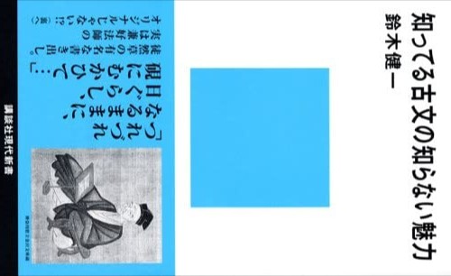 羽虫 アンナマリア Hamusiannamaria Twitter