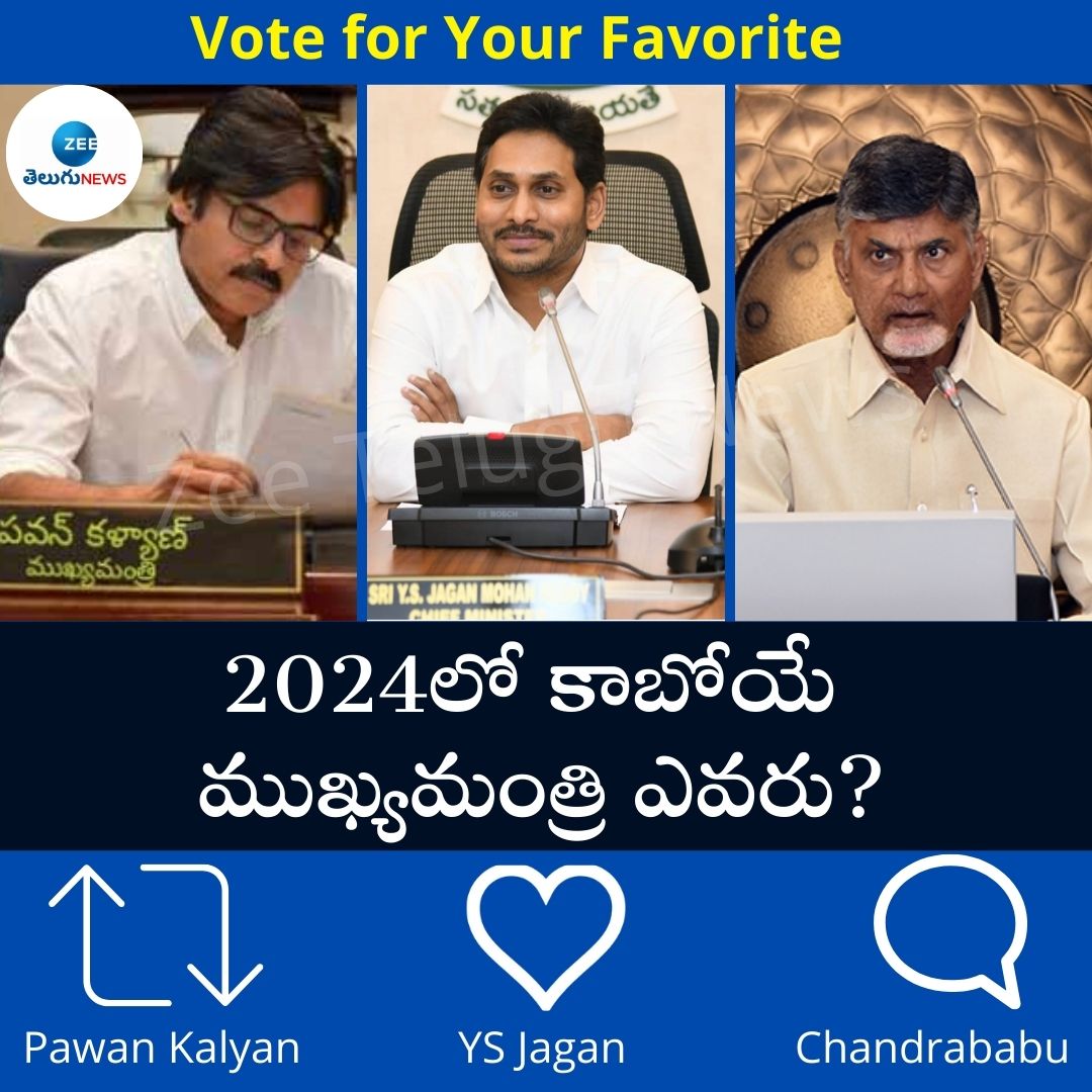 ParasalaReddyht's tweet photo. Who will be the next Chief Minister in 2024?
==> #APFutureCM
#PawanKalyan #YSJagan #Chandrababu
#YSRCP #Janasena #TDP
@PawanKalyan @YSRCParty @JaiTDP
@JanaSenaParty @ysjagan @ncbn https://t.co/phKB7eQzi1 https://t.co/Fzpl9VXhEJ