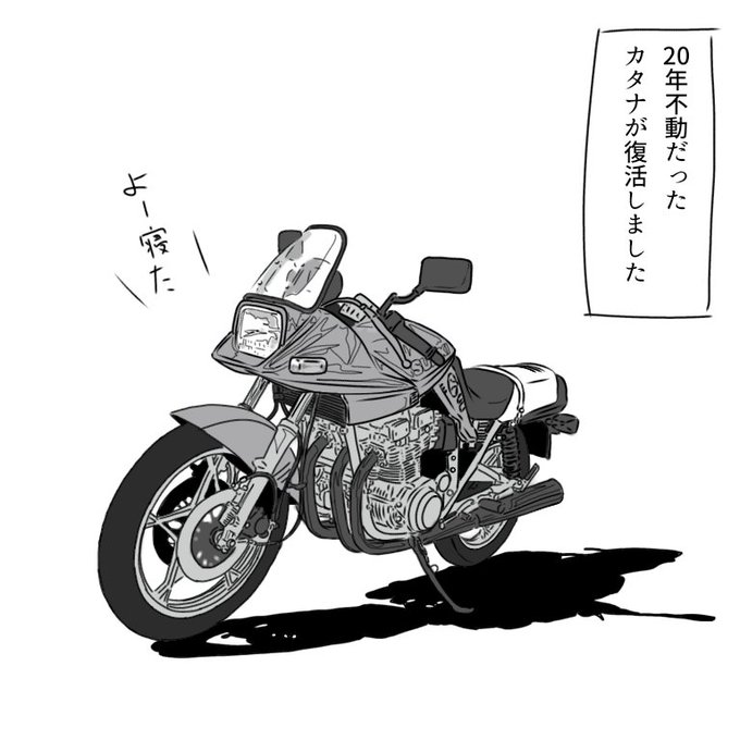 #今月描いた絵を晒そう
あれっ…これくらいしかない(^p^) 