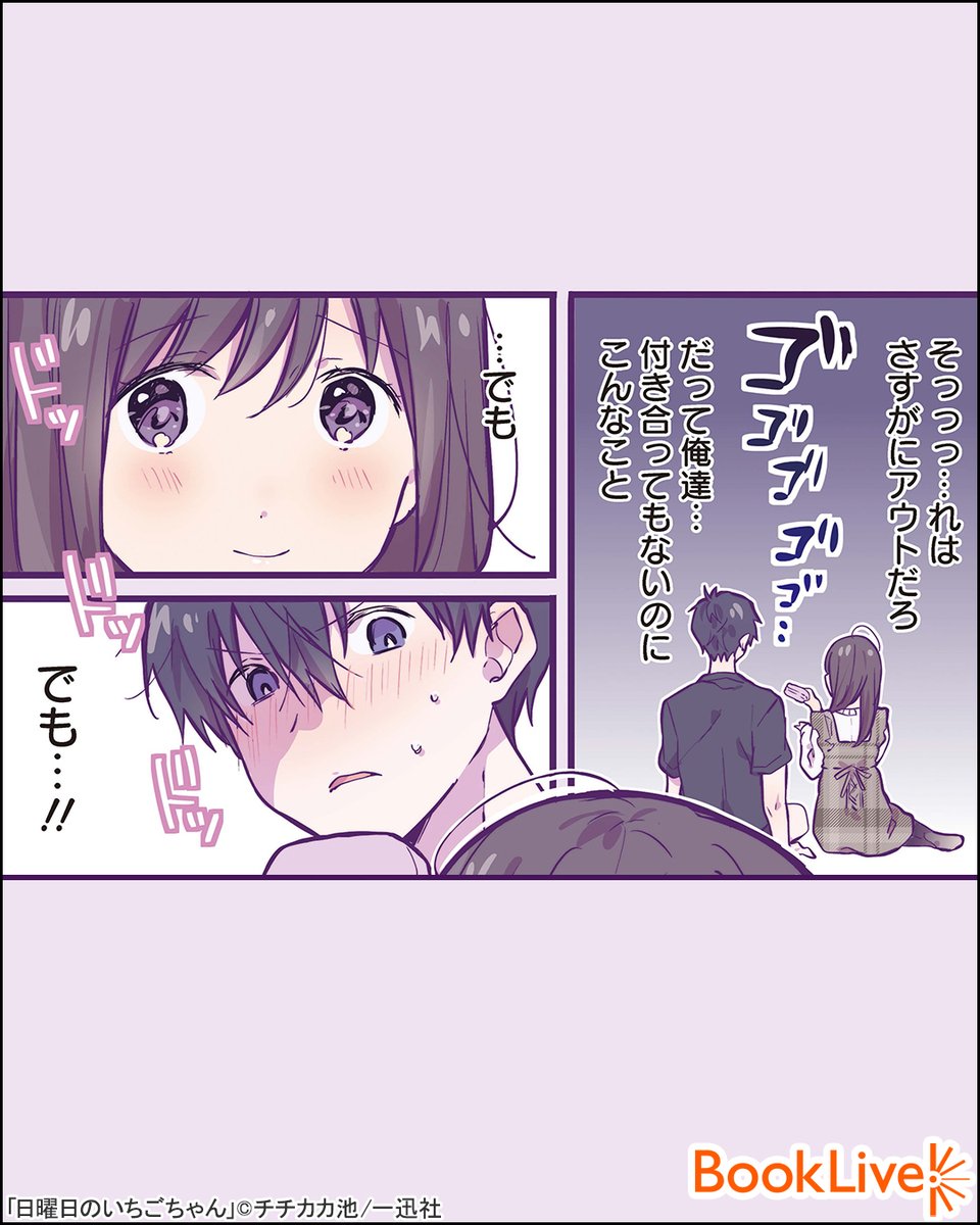 3/4 