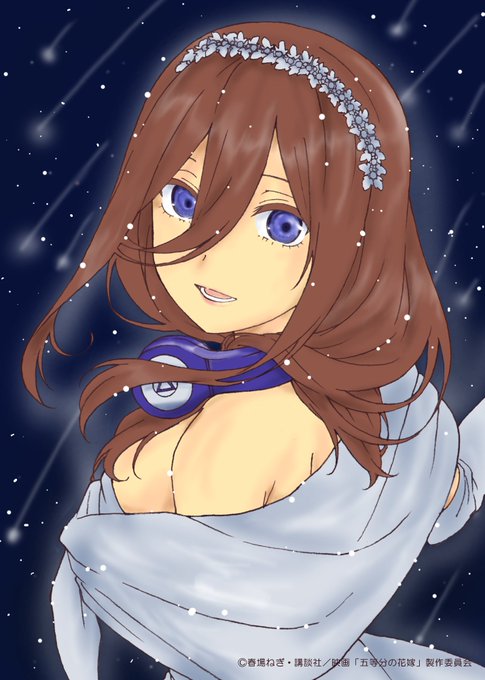 響たこち🍀Skeb募集中さんがTwitterに投稿した中野三玖(五等分の花嫁)のイラスト。