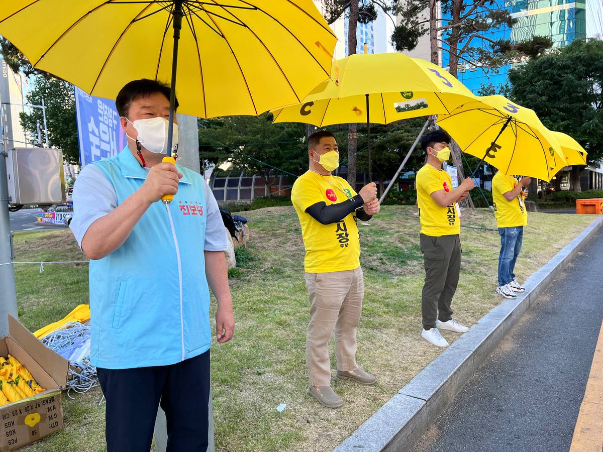 kctubs's tweet photo. 김영진 부산시장 후보 출근 유세에 산별연맹 조합원 동지들과 함께 하였습니다. 

6.1지방선거에 진보정당에 투표하여 불평등 세상을 바꿉시다!! https://t.co/wflOcvzack