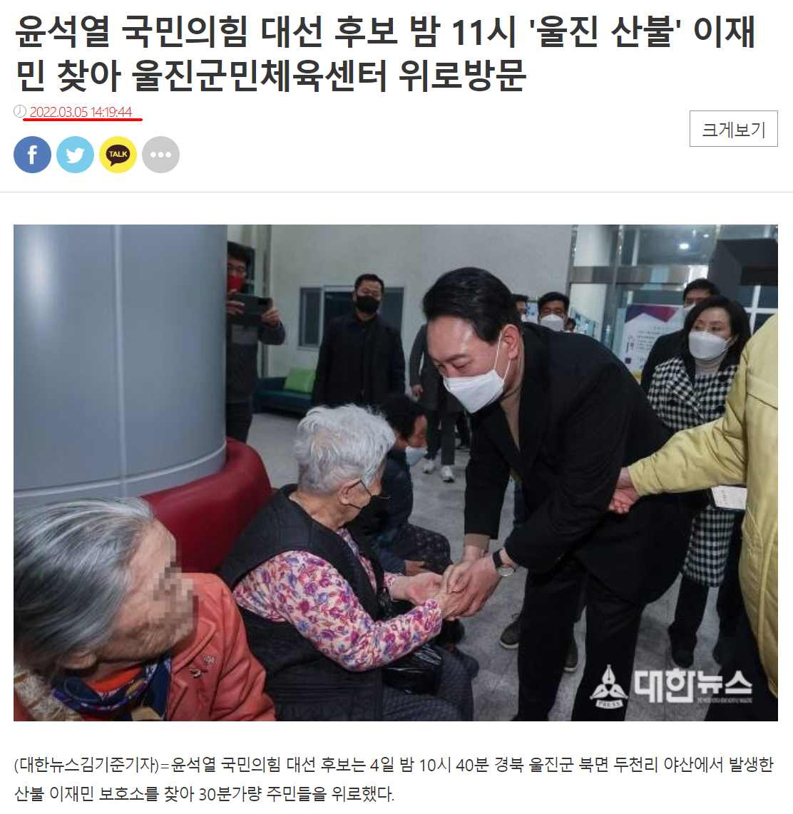 샐리의 법칙 tweet media
