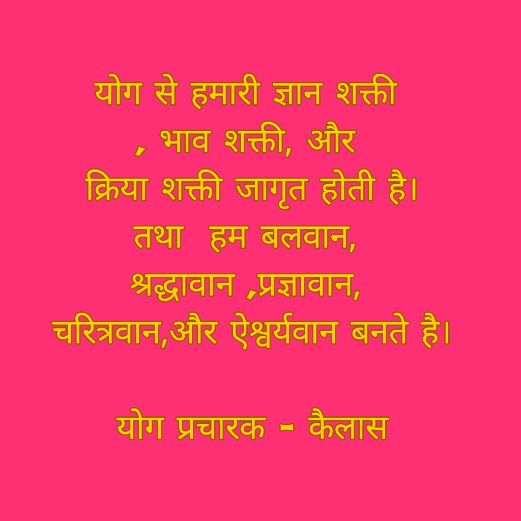 @kailasbhatkar-1 (@kailasbhatkar1) on Twitter photo 