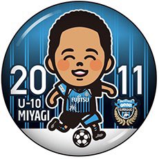 frontale_staff's tweet photo. ／
🗣帰れまテン企画!!
＼
ガチャが大好きなテン⚽️
6/2（木）PM2:04より2011年から現在に至るまでの着用ユニフォームをイメージして缶バッジガチャ を販売✨
テンも揃えるまで帰れませんが、皆さまも揃えるまで帰れま"テン"⁉︎
詳しくはこちら💁‍♂️ https://t.co/Z3L5D82cVX【アズーロ・ネロ】#frontale https://t.co/xTgnMlmaNt