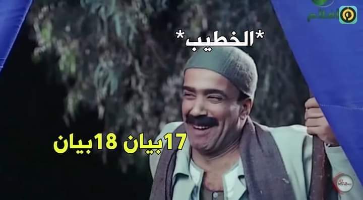 MahmoudMount's tweet photo. @ShobierOfficial https://t.co/ad1q5M9ejS