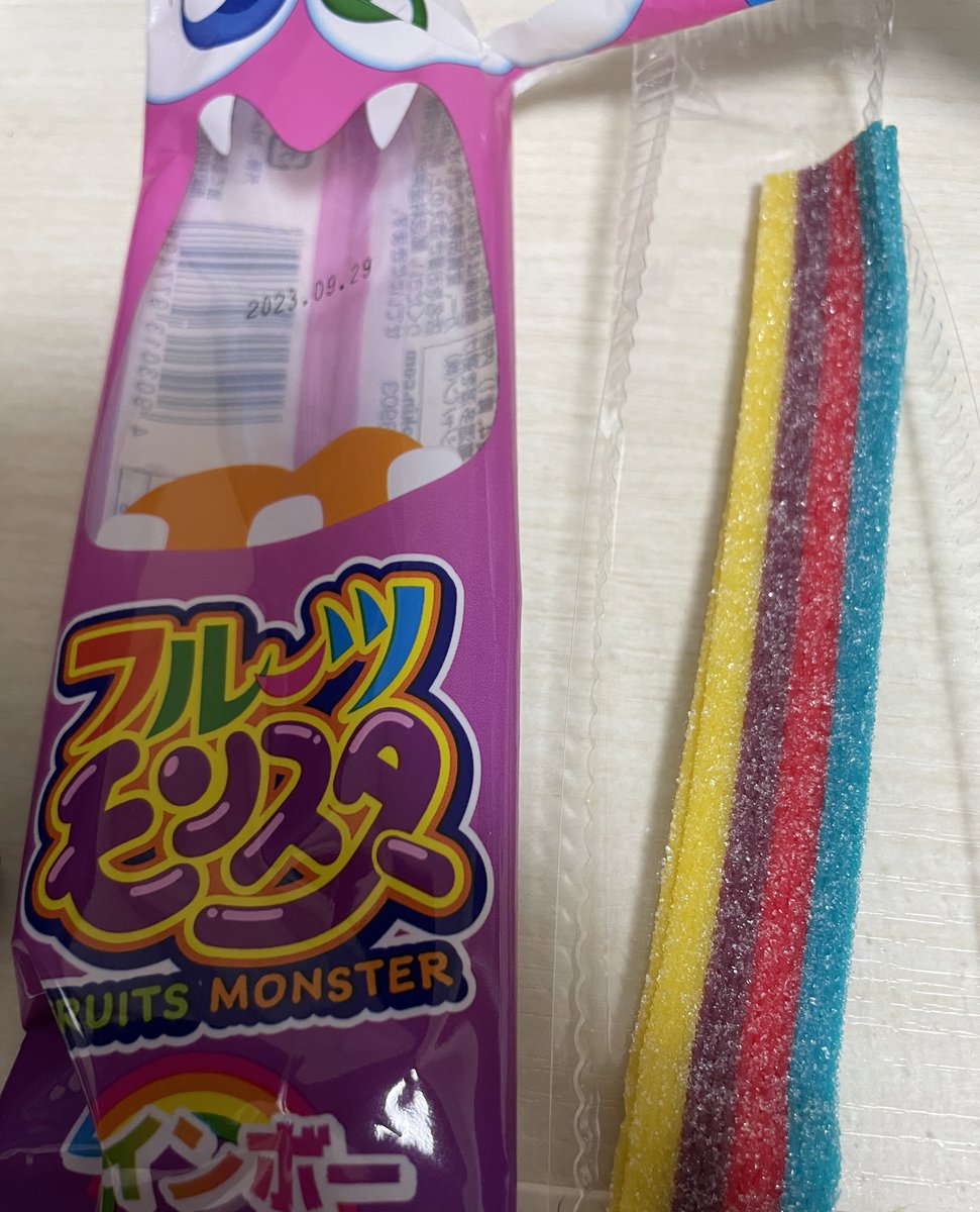 こーゆーガキ臭いのめちゃくちゃ好きｶﾞﾊﾊﾊﾊ