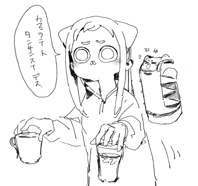 ファミレスの配膳ロボットのマネをするJK。 