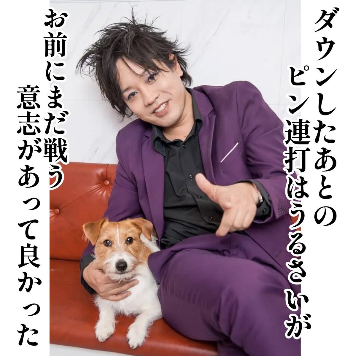 218_taka's tweet photo. https://t.co/nJoH6Tvbyf