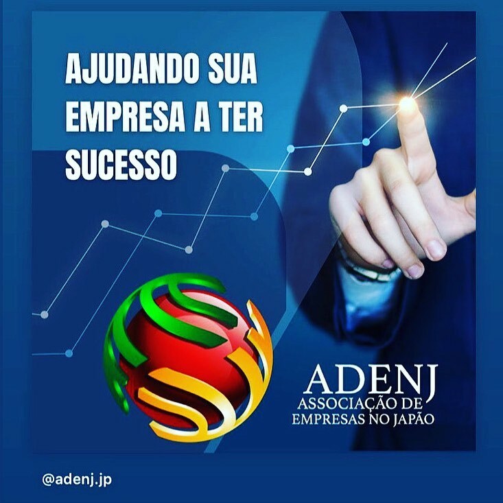 conquistadeclie's tweet photo. Ajudando sua empresa a ter sucesso !!!
"Juntos somos mais ​FORTES💪​"
VOCÊ também pode fazer parte dessa Associação!

Descubra como podemos Crescer JUNTOS! 
Siga nosso Instagram e comprove!
@adenj.jp

Curta também nosso Facebook e veja como seu negóci… https://t.co/50Iyyirmia https://t.co/SO6IjKEVY4
