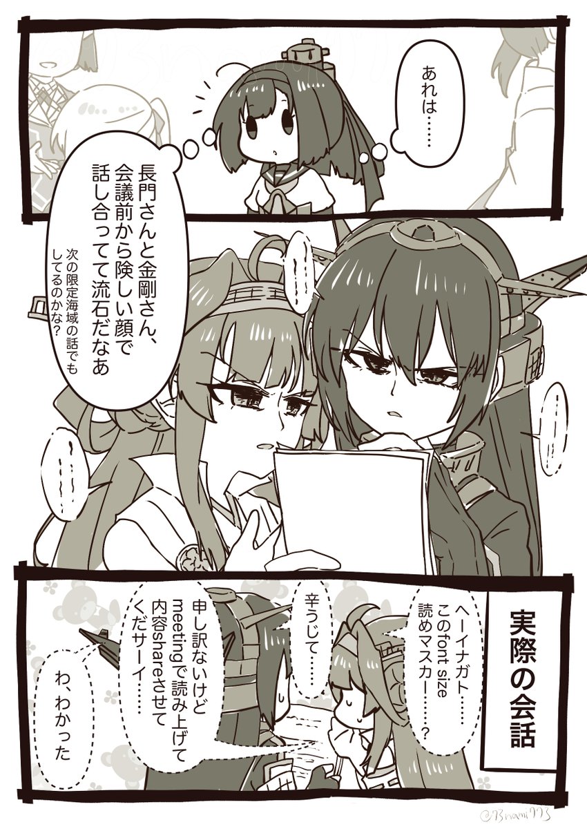 #今月描いた絵を晒そう 