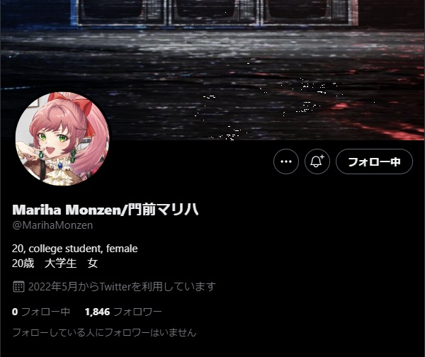 HiddenBats's tweet photo. #HiddenBats #カクレコウモリ https://t.co/vFHwL2HMSw