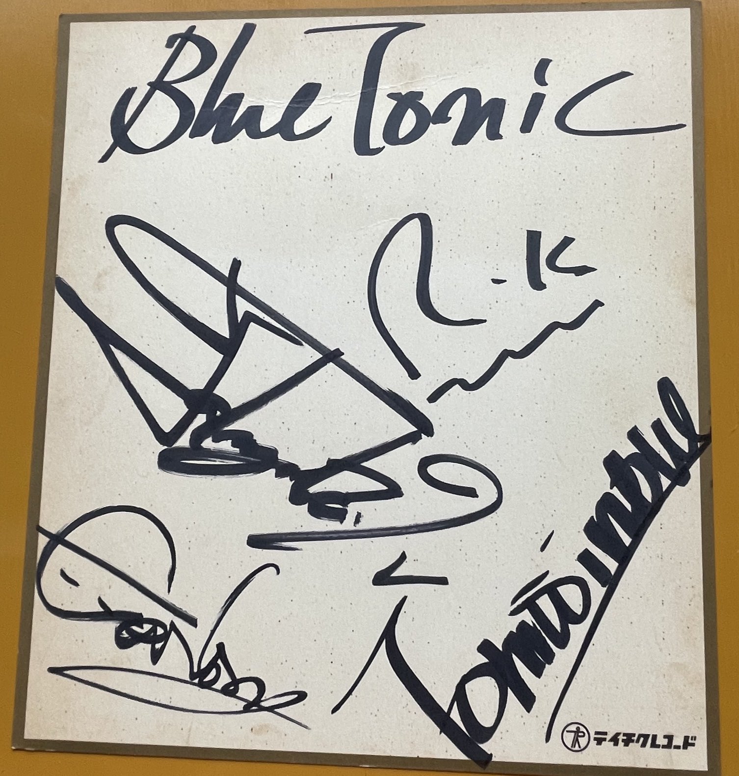 BLUE TONIC ブルートニック blue tonic - The shadow of your smile - YouTube
