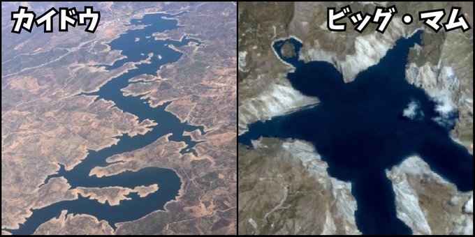 Conversation Between Log ワンピース考察 And Manganoua 2 Whotwi Graphical Twitter Analysis