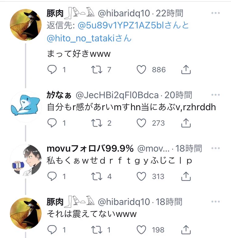 @yume_kawa_dog 自分はここの流れも好きです。 