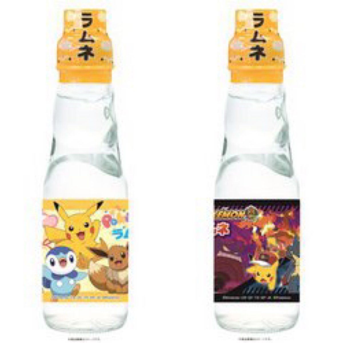 ラムネ