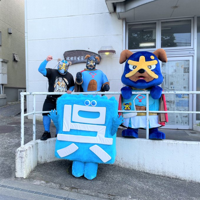 泉佐野市公式キャラクター イヌナキン特設サイト ゆるナキンもいるよ