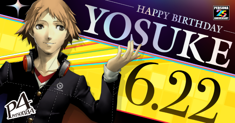 今日6月22日は、『ペルソナ４』に登場する花村陽介の誕生日だぜ！ 誕生日おめでとう！ #ペルソナ #P4 #P25th