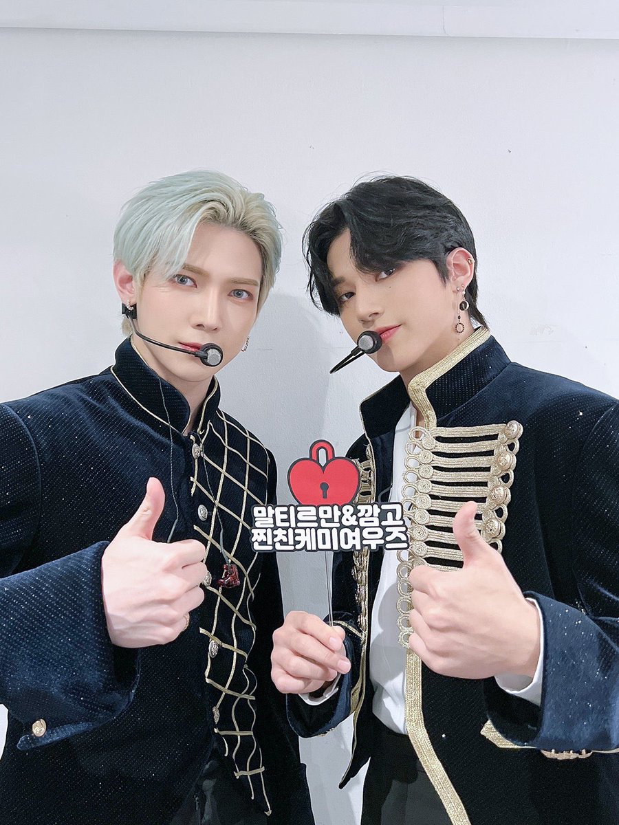 wanterview (may issue) with yeosang and wooyoung