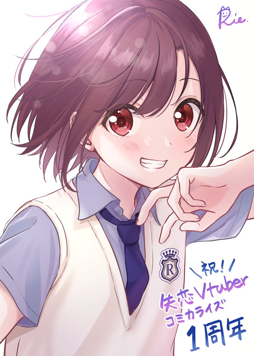 姫村優希 のイラスト マンガ作品 2 件 Twoucan
