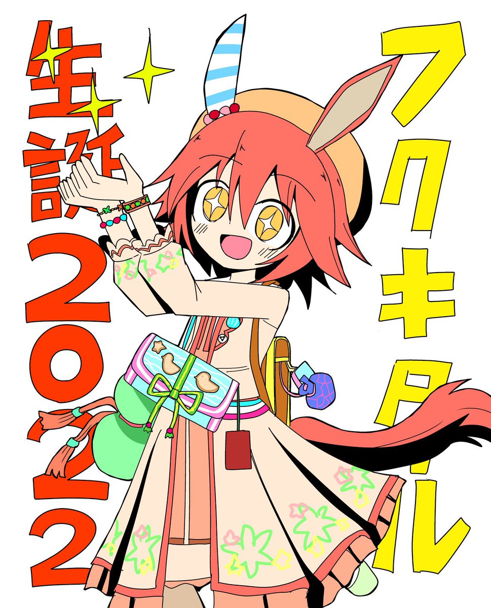 #今月描いた絵を晒そう
原稿中であまり上げられてないけど合間合間にまた描いて行きたいです! 