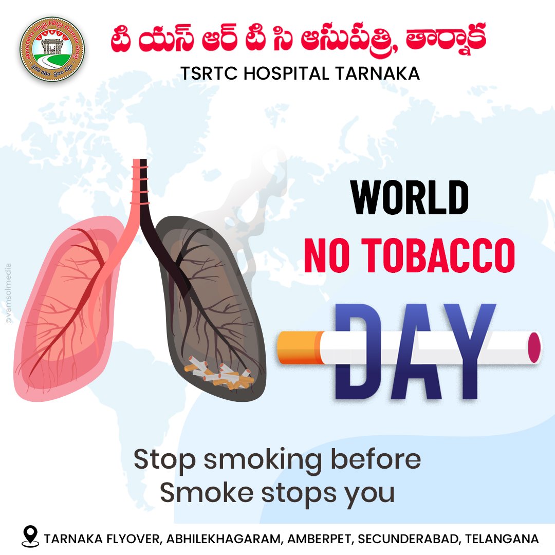 V.C. Sajjanar, IPS tweet media