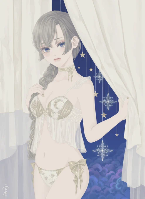 良い夢を。 