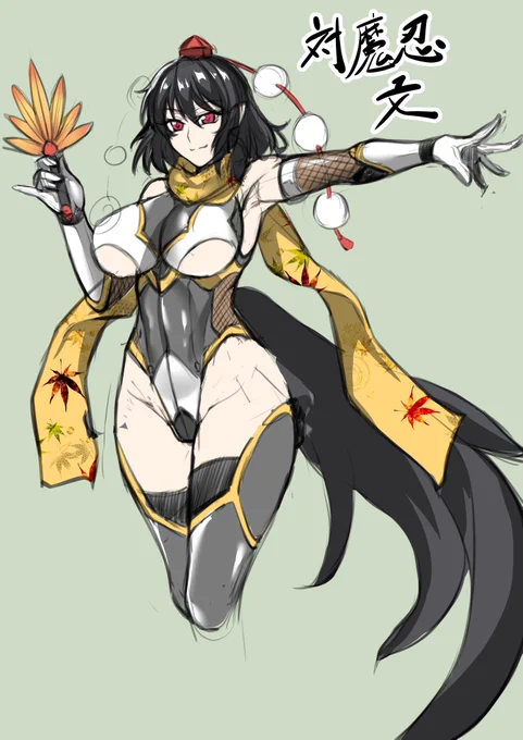 幻灯摩天楼(@GentouMaten)さんのゲームイラストでこんな感じの射命丸を描く予定です!

多数の敗北ヒロイン調教ゲームを作っているサークル様なので気になっている方はこれまでの作品のプレイなども是非に!😊 