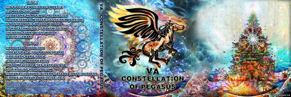 AbstractMind5's tweet image. Cover artworks for albums of Constellation of Pegasus &amp;amp; Anumana vs Nostromosis - Dancing in the Universe
#coverart #psychedelicArt #musicAlbumCover #fractalDesign