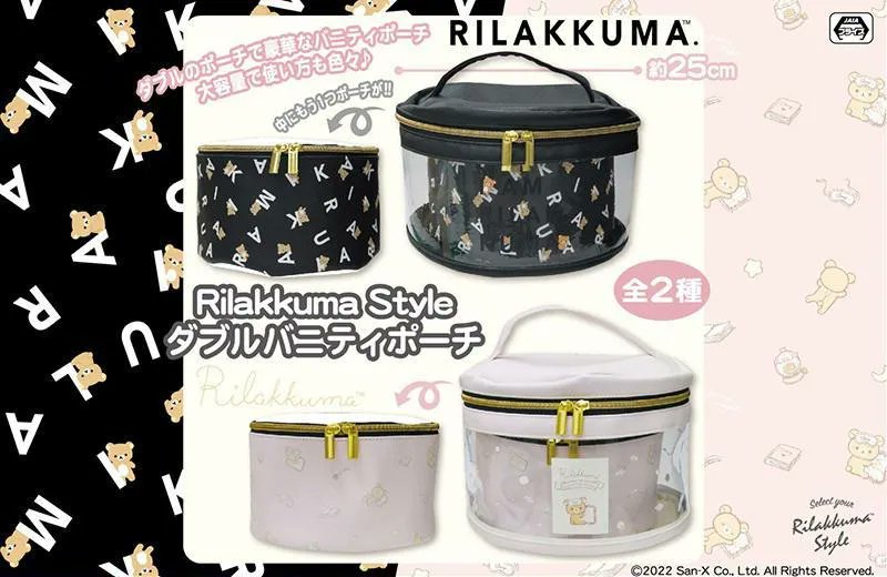 6周年 クラウドキャッチャー センチメンタルサーカス ポーチを開けると中にもう1つポーチが入っている お得感満載の バニティポーチの登場 クラウドキャッチャー オンラインクレーンゲーム オンクレ T Co K113ylufwa Twitter