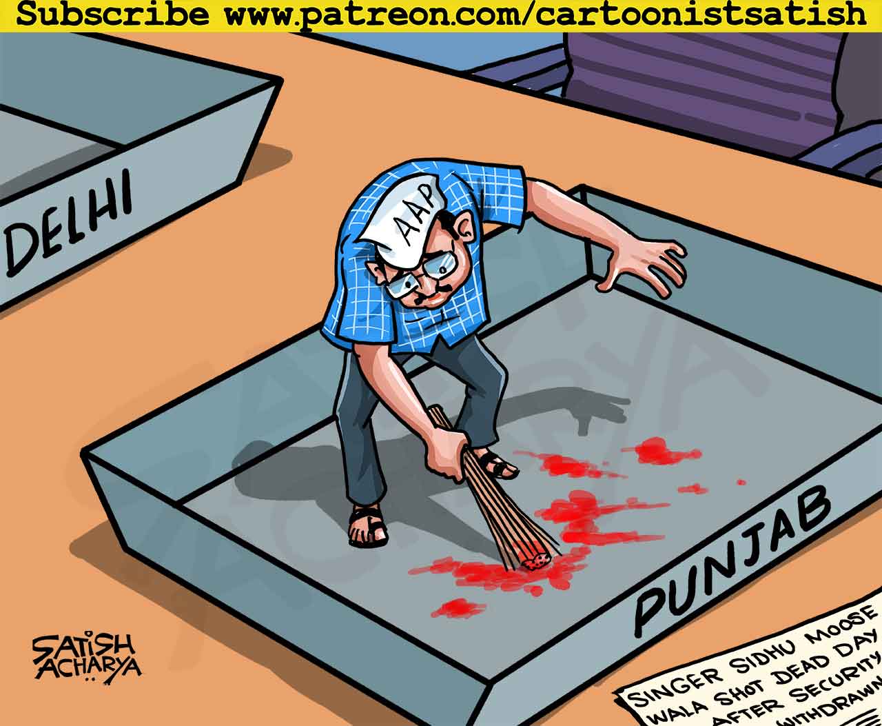 Satish Acharya on Twitter: Satish Acharya on Twitter: