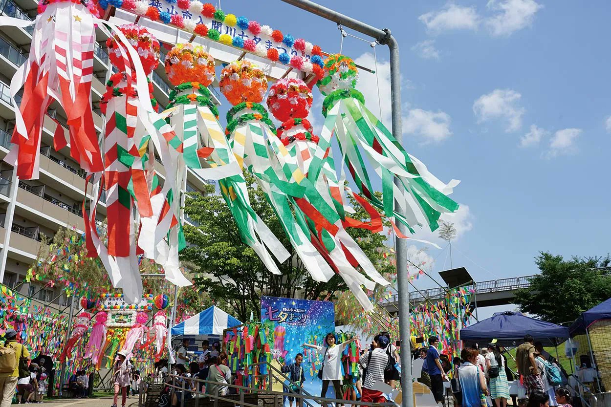 狭山市役所 22年度 狭山市入間川七夕まつり を開催します 8月6日 土 7日 日 に狭山市入間川七夕まつりを規模を縮小して開催します 詳しくは 市公式ホームページをご確認ください T Co Njtcrpn2tk 狭山市 七夕 七夕まつり