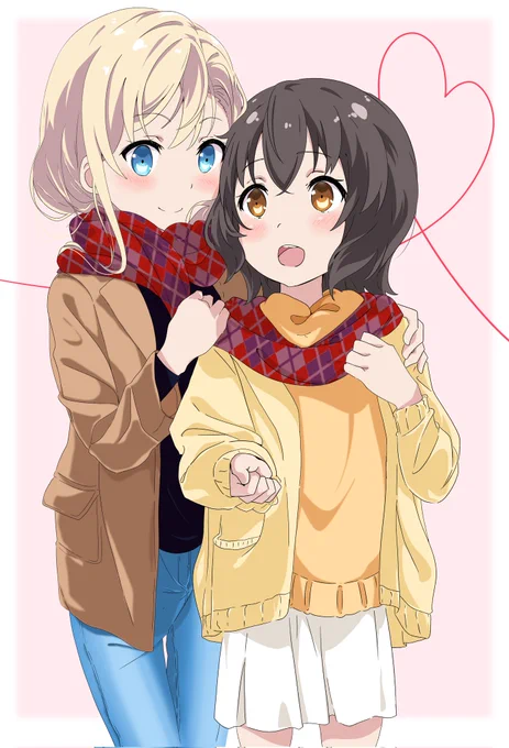 幸せな時間 