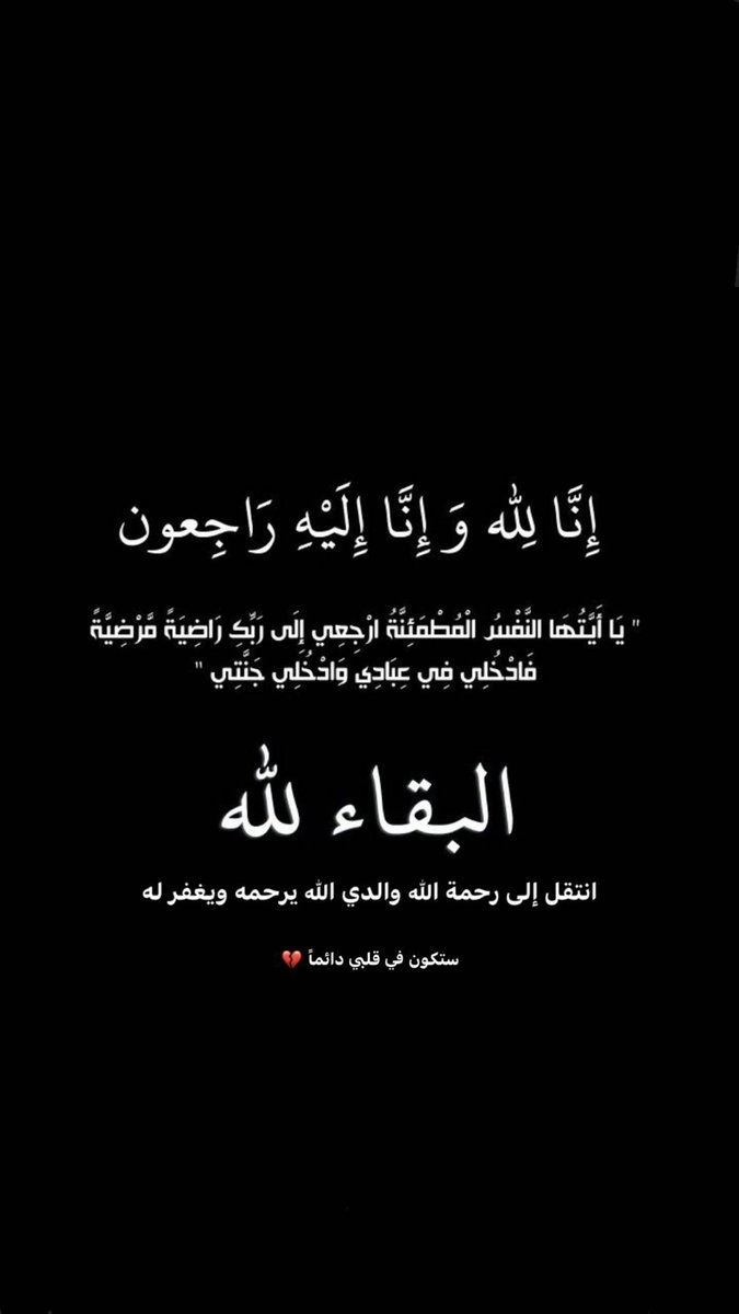 اسمسمه 🧚♀️ tweet media