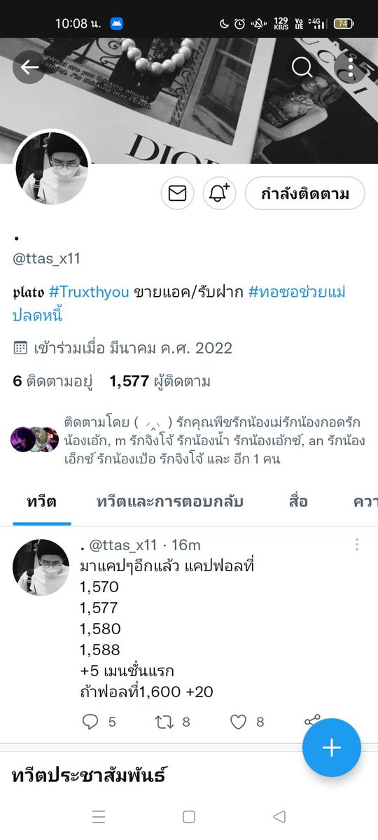 - tweet media
