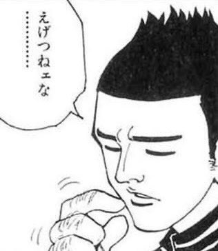 もう許せないw

こんなことってあり!?
夢だと言ってくれ〜 