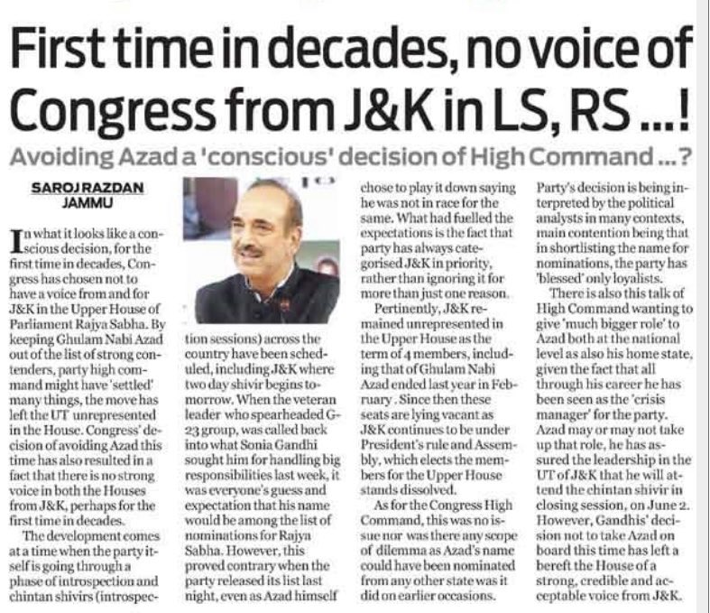 MShrivatsa's tweet photo. Good story 👍 https://t.co/cbVaPPe9vS