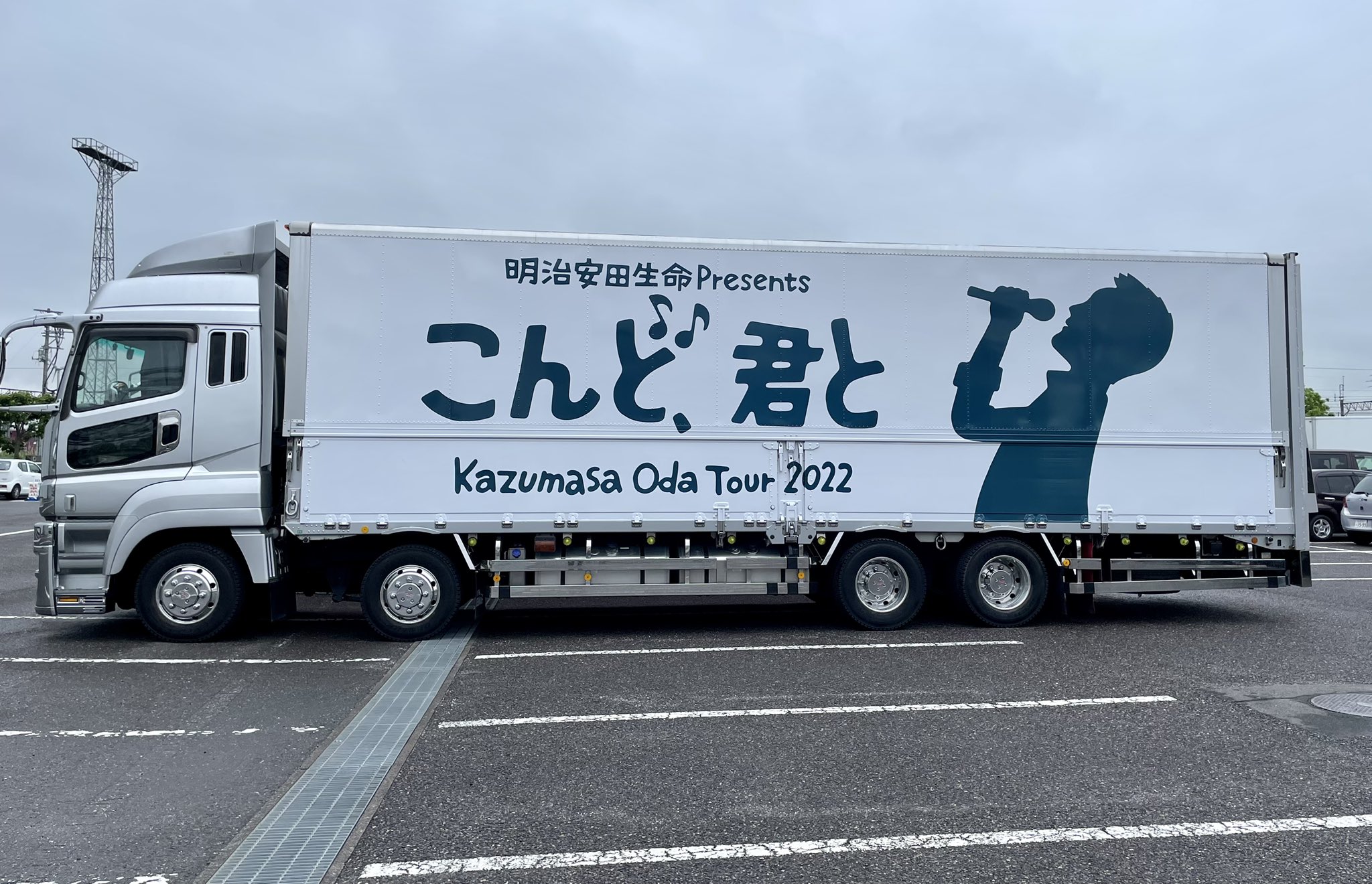 小田和正 トランポミニカー 3点セット ツアートラック ツアー
