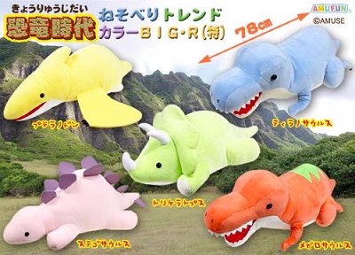 ラウンドワンアミューズメント［公式］ on X: 