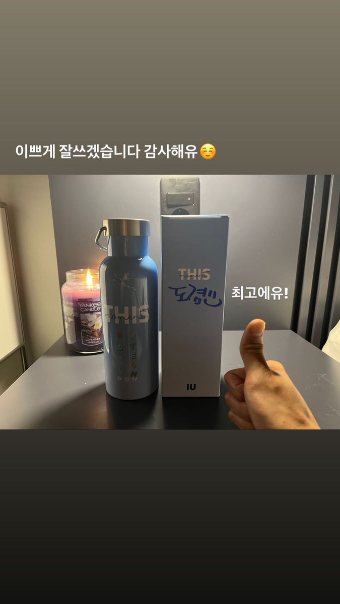 🐰꾸다 tweet media