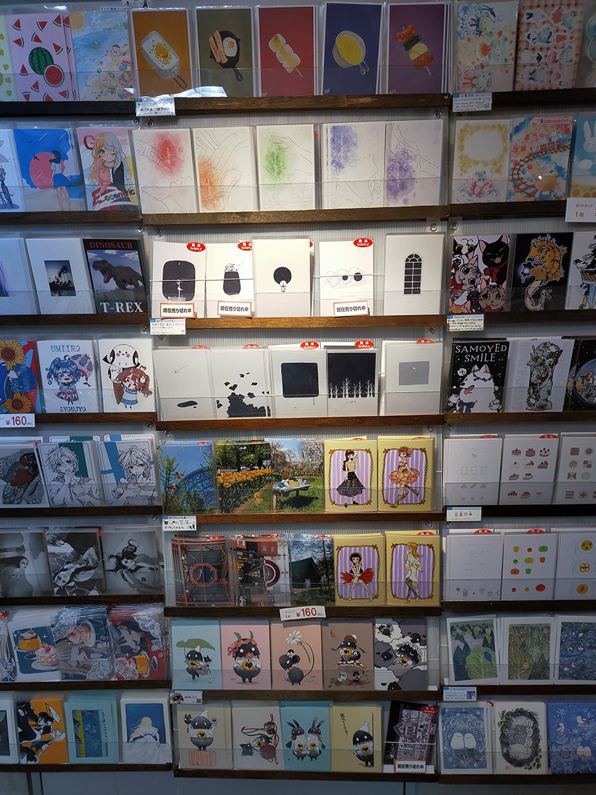 dorakue_'s tweet photo. オリジナルポストカード展『+P16』の作品です。その4
#plusP17
#plusP16 https://t.co/EOj6jEbao8