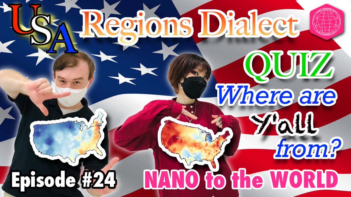 NttwOfficial's tweet photo. 📢NEW EPISODE��

#24 USA Region Dialect Quiz! (Where Y’all From?)
アメリカの英語って地域によってこんなに違うの⁉️ナノとブレンデンも目から鱗…👀🐟

NANO &amp; BRANDON take the quiz and are floored by the results...‼️

Listen now! → https://t.co/MQREtN7Kl0 https://t.co/K0T9Jcn9lB